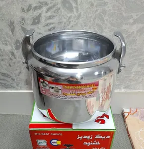 تجریه خرید زودپز خشنود مدل دو دسته گنجایش 10 لیتر