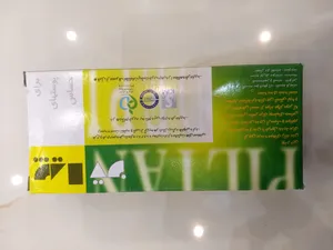 تجریه خرید پودر موبر دپی مدل Lime وزن 50 گرم بسته 6 عددی