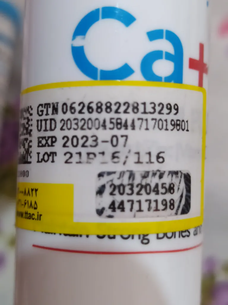 قرص جوشان کلسیم پلاس آرگوسول بسته 20 عددی