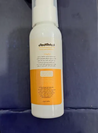 کرم ضد آفتاب رنگی آرت وینا SPF 50 مدل جوجوبا ‌محافظ UVA ، UVB مناسب انواع پوست حجم 50 میلی‌لیتر