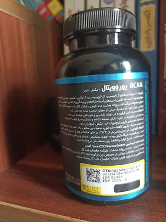 قرص بی سی ای ای + ب6  بسته 120 عددی