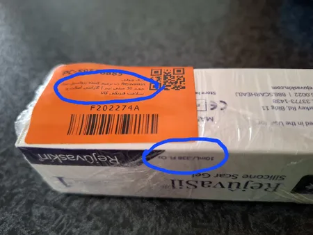 ژل ترمیم کننده رژواسیل مدل Rejuvaskin حجم 30 میلی لیتر