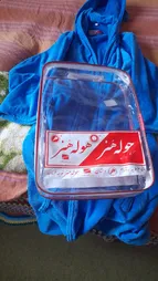 حوله پالتویی حوله هنر سایز 145