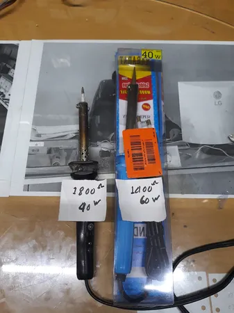 هویه 40 وات حرارت الکتریک مدل 60422