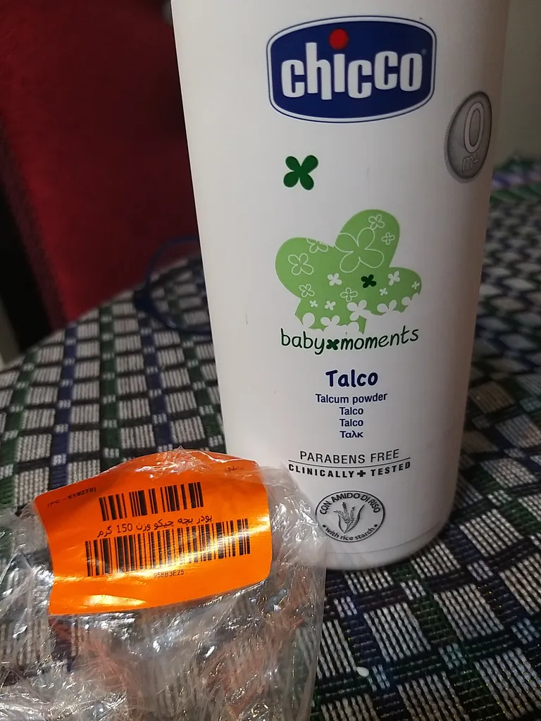 پودر بچه چیکو وزن 150 گرم