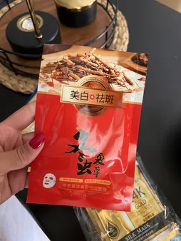 ماسک صورت سادور مدل 0010 وزن 25 گرم مجموعه 10 عددی