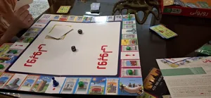 تجریه خرید بازی فکری فکرآوران مدل روپولی