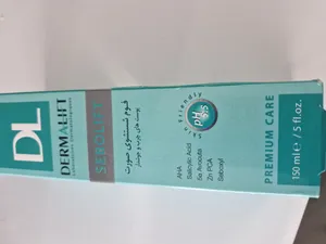 تجریه خرید فوم شستشوی صورت درمالیفت مدل سبولیفت مناسب پوست‌‌های چرب حجم 150 میلی لیتر