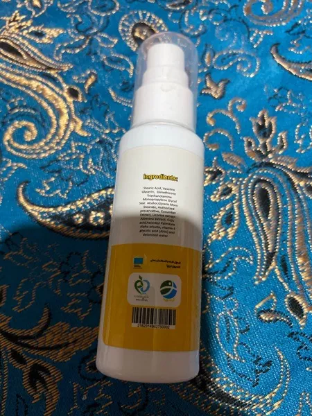 کرم روشن کننده و ضد لک صورت آرت وینا مدل ویتامین C مناسب انواع پوست حجم 50 میلی لیتر