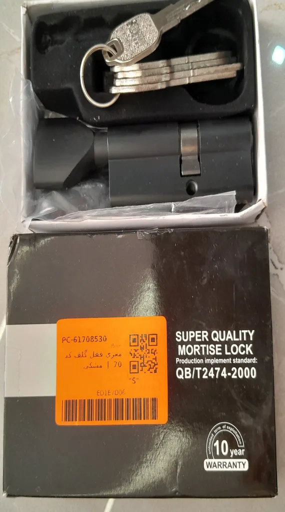 مغزی قفل گلف کد 70