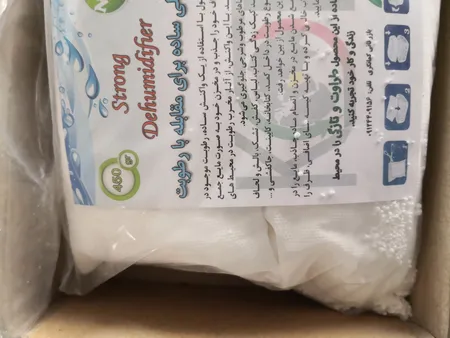 رطوبت گیر کد 001 وزن 450 گرم بسته 4 عددی