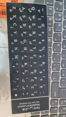 برچسب حروف فارسی کیبورد مدل D-01