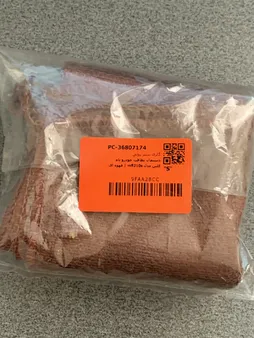 دستمال نظافت خودرو تام کلین مدل mfl210s