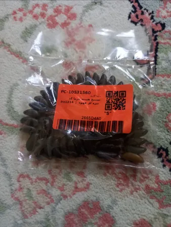 تسبیح هسته خرما کد frz1214