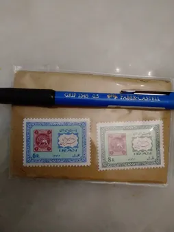 تمبر یادگاری مدل صدمین سال تمبر ایران کد IR2821 مجموعه 2 عددی