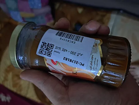 کاتلا کاله - 200 گرم