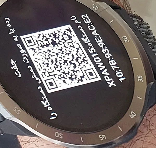 عکس ارسالی خریدار