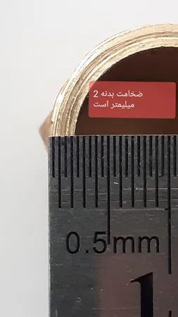 اتصال مغزی مدل برنجی TP-20