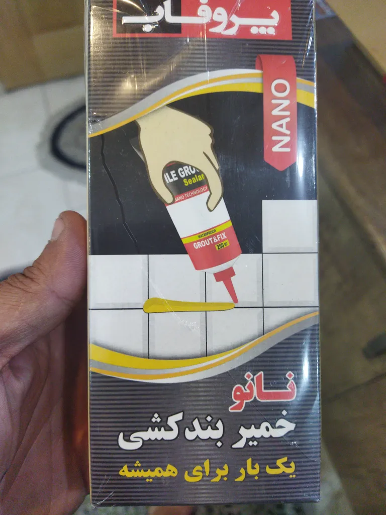 شیشه یدک بخاری گازی کد 17 مجموعه 15 عددی