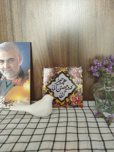 عکس ارسالی خریدار