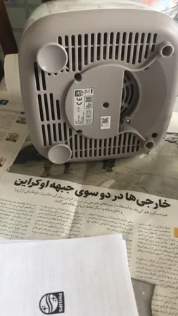 مخلوط کن فیلیپس مدل HR2114