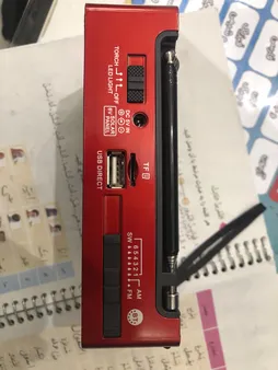 رادیو گولون مدل RX-8866BT