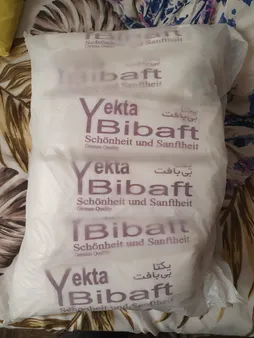 حوله یکبار مصرف یکتا بی بافت کد PlainG75 سایز 75×115 بسته 40 عددی