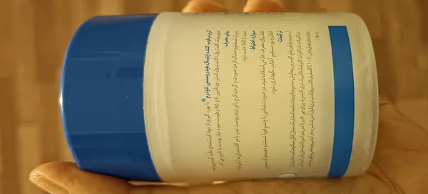 عکس ارسالی خریدار