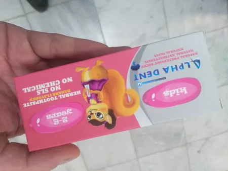 خمیردندان کودک آلفادنت مدل j حجم 50 میلی لیتر