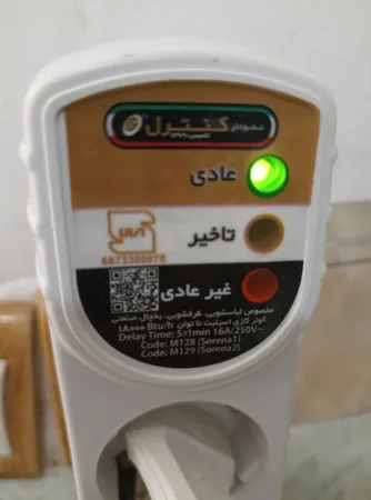 محافظ ولتاژ نمودار کنترل مدل سورنا2 کد M 129