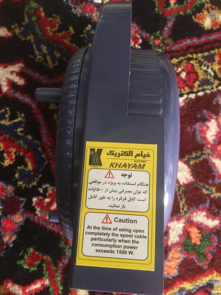 چند راهی برق خیام الکتریک مدل KH8061