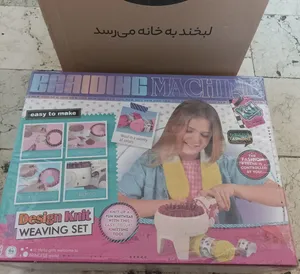 تجریه خرید ست اسباب بازی لوازم خانه مدل دستگاه بافتنی