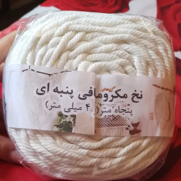عکس ارسالی خریدار