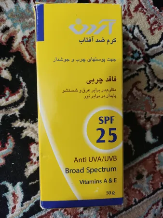 عکس ارسالی خریدار