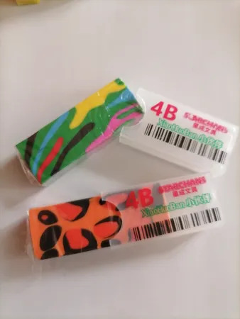 پاک کن مدل عطری کد 2 بسته 2 عددی