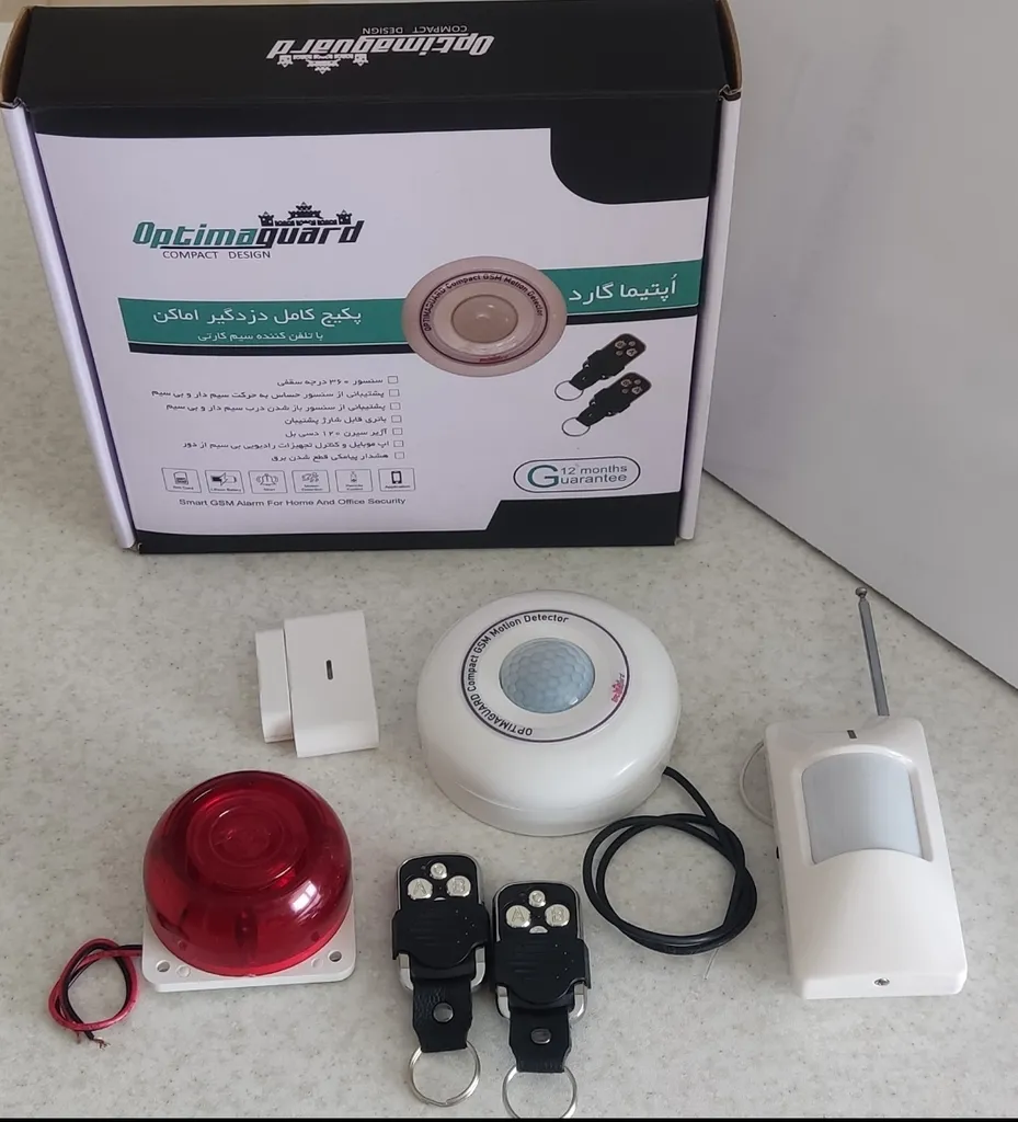 دزدگیر اماکن سیم کارتی اپتیماگارد مدل OGC220MS دزدگیر اماکن سیم کارتی اپتیماگارد مدل OGC220MS
