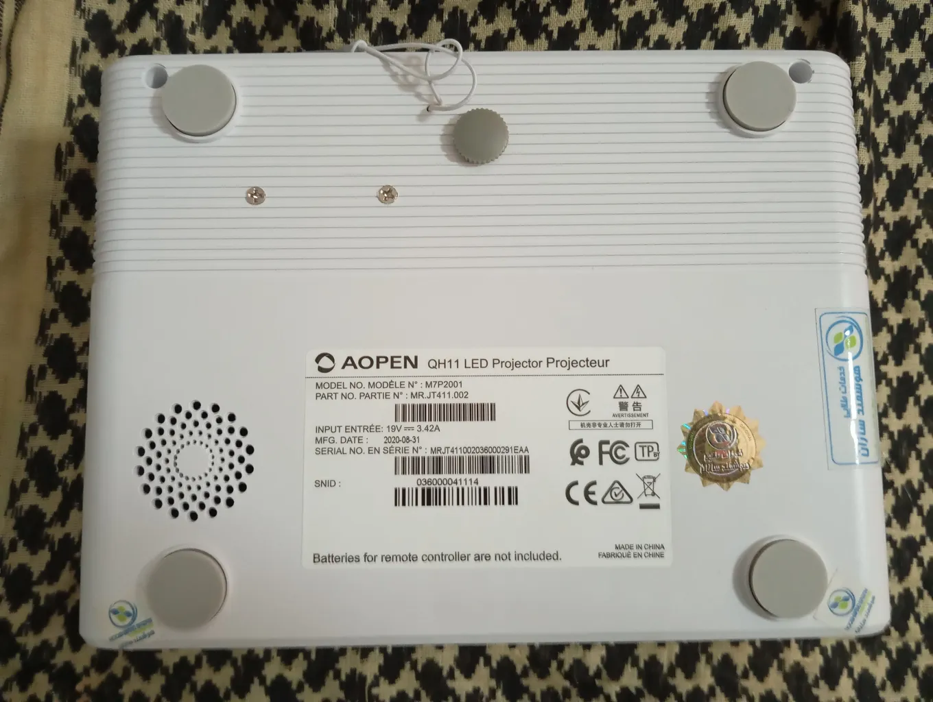 ویدئو پروژکتور ای اوپن مدل QH11