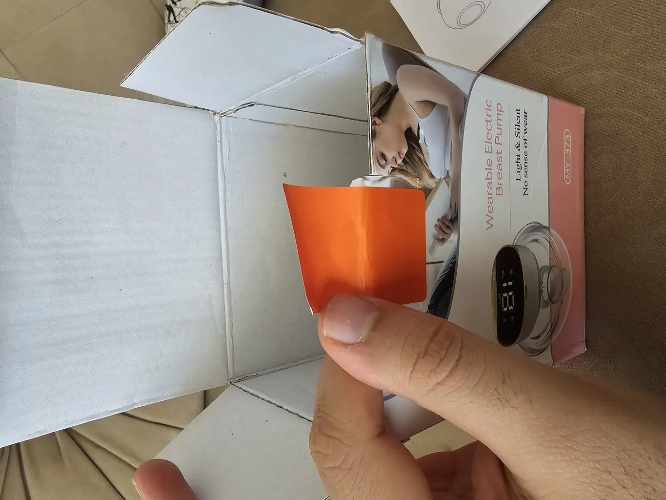 شیردوش برقی مدل MY-373