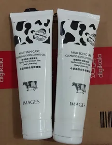 تجریه خرید کرم لایه بردار ایمجز مدل شیر گاو وزن 80 گرم مجموعه 2 عددی