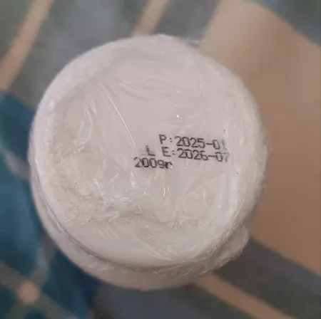 پودر آرامبخش سگ و گربه پرسا مدل Pet Relaxant وزن 200 گرم