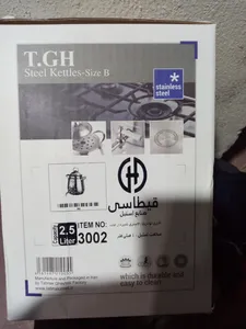 تجریه خرید کتری تی جی اچ کد 3002