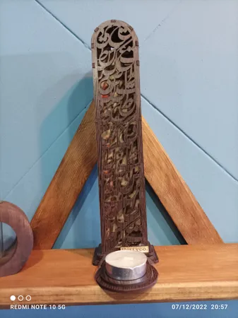 جاعودی پتیکو مدل نستعلیق