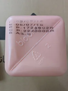 تجریه خرید میسلار واتر صورت بلوم مدل شکوفه های گیلاس مناسب برای پوست معمولی حجم 250 میلی لیتر