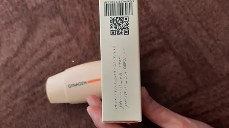 کرم ضدآفتاب ژیناژن سری dry to normal skin مدل 02، حجم 50 میلی‌لیتر