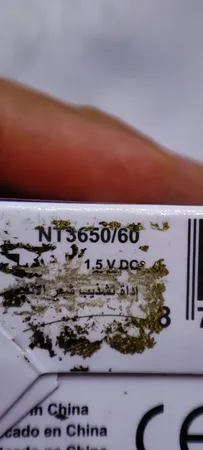 مو زن گوش و بینی فیلیپس مدل 5000