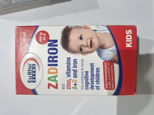 تجریه خرید قطره زادیرون یوروویتال - 30 میلی لیتر