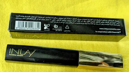 ریمل حالت دهنده INLAY مدل Exreme Length