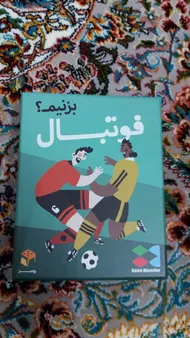 عکس ارسالی خریدار
