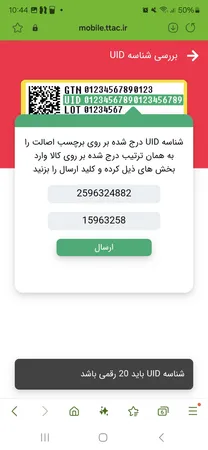 کرم مرطوب کننده کیووی مدل Replenish حجم 500 میلی لیتر