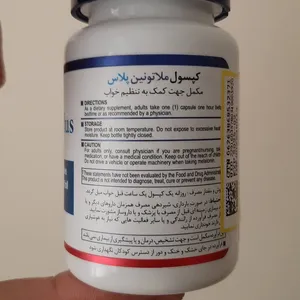 تجریه خرید کپسول ملاتونین پلاس هلث برست 30 عددی